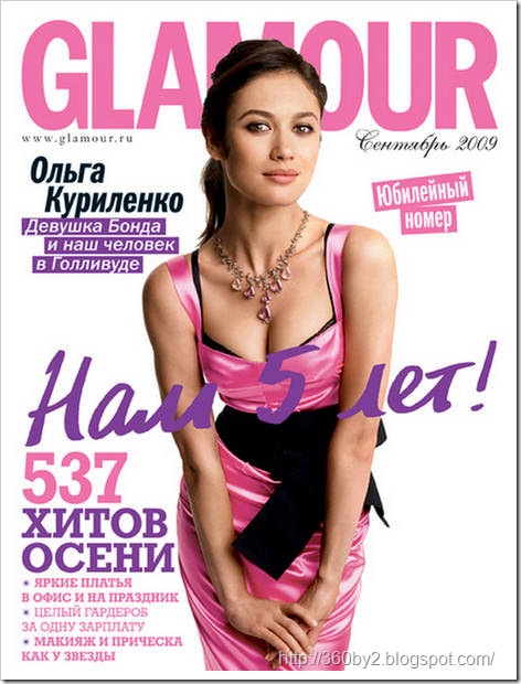 5_Hotties_Cover_Russian_Glamour_-2