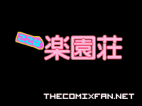 Jogo Hentai - Paradise Heights