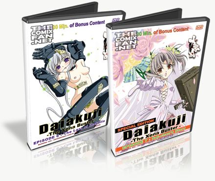 Daiakuji - Episódios 6 e 7