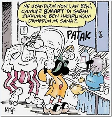 kadinn kadinn