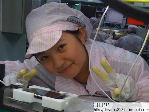 蘋果女孩