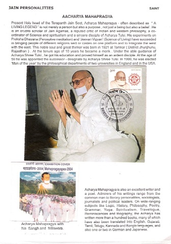 [H9Mahapragya[11].jpg]