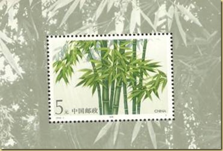 Rainbow Stamp Club: March 2010 Rainbow Stamp Club: March 2010