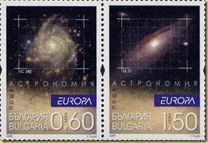 bulgaria-astronomy-stamp