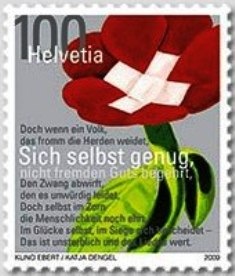 [Swiss flower[2].jpg]