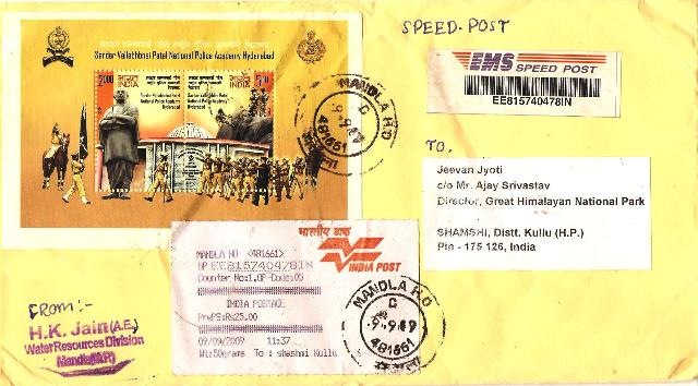 [Picture 028[5].jpg]