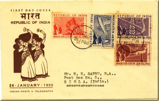 4B FDCs of Set of Stamps Issued on Same Day_Republic of India_ 26_01_1950