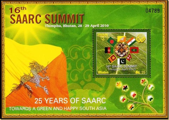 Bhutan 2010 New Issue page 3- 16th Saarc Summit