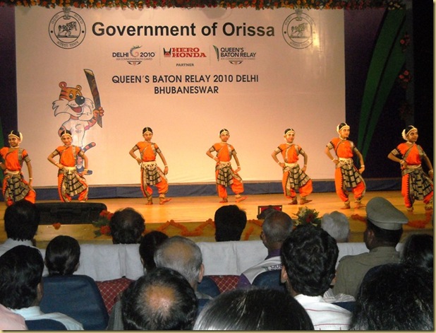 DSCN0165