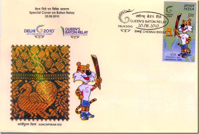 chennai queen's baton 1