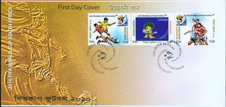 [Bangladesh 2010 new issues page4[7].jpg]