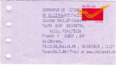 [scan001 (1)[6].jpg]
