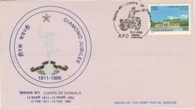[08.01.1100710.jpg]