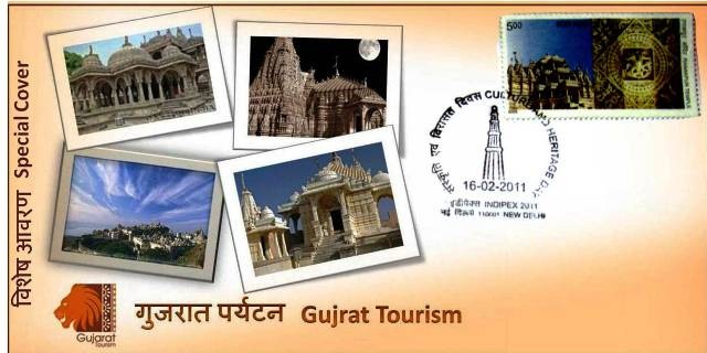 [gujrat t ourism[7].jpg]