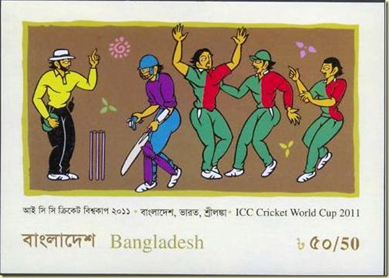 Bangladesh 2011 Cricket Stamps