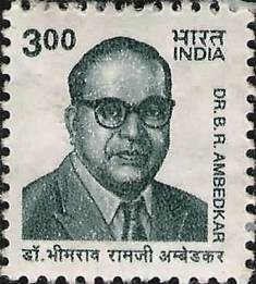 [ambedkar 2[2].jpg]