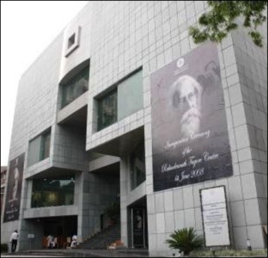 ICCR Tagore centre