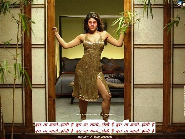 [mohinderkumar3.jpg]