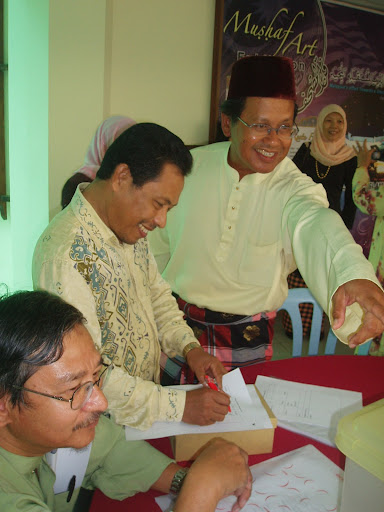 journal inventori gaya bercinta