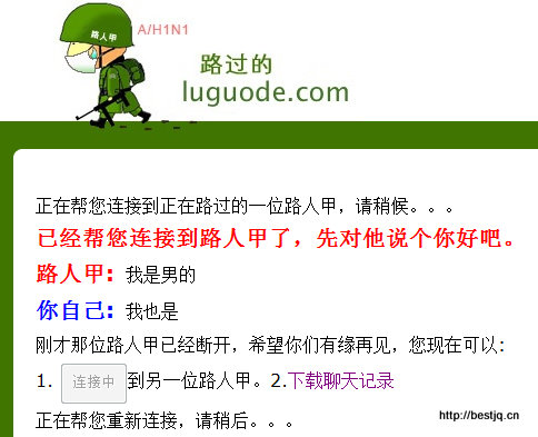 捕获4.jpg