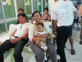 พู่กันไป รงพยาบาลรามาฯ