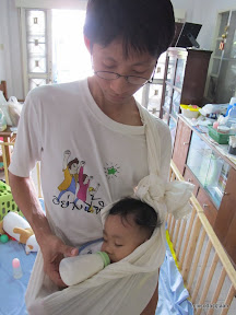 วันพ่อครั้งแรกของพู่กัน