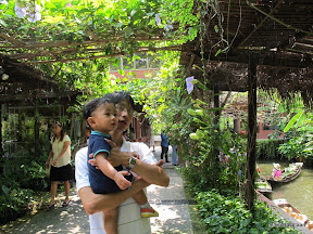 พู่กันเที่ยวสวนสามพราน