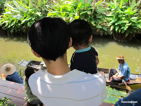 พู่กันเที่ยวสวนสามพราน