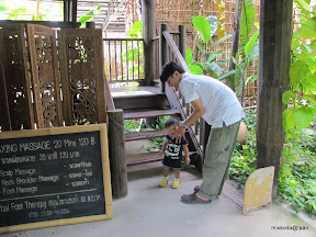 พู่กันเที่ยวสวนสามพราน