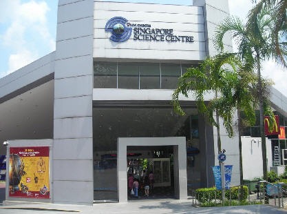 [Singapore Science Centre[8].jpg]