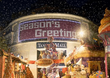 [Tanglin Mall[6].gif]