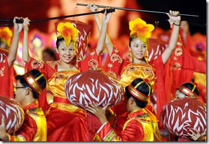 SINGAPORE-2010 YOUTH OLYMPIC GAMES-OPENING CEREMONY