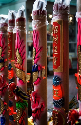 [incense[4].jpg]