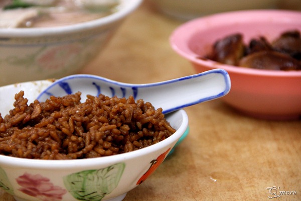 yamrice yamrice
