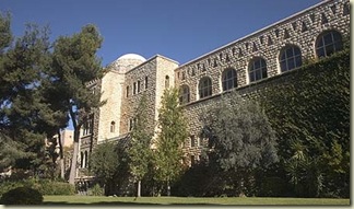 jerusalem_university