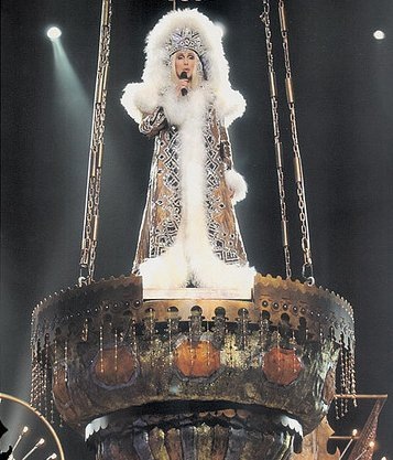 [CHER1[5].jpg]