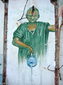 Aguador Aguador