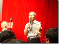 DSC03355