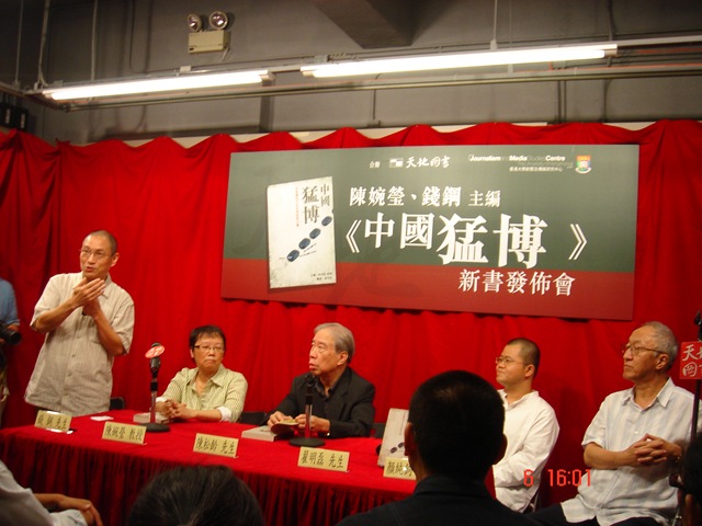 [DSC033452.jpg]