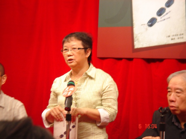 [DSC033482.jpg]