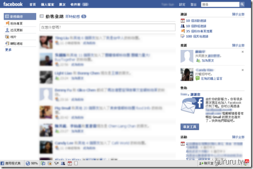 new_facebook2