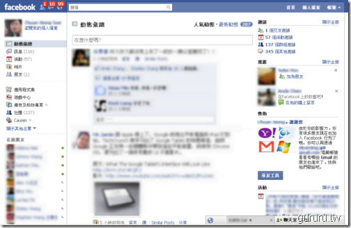 new_facebook