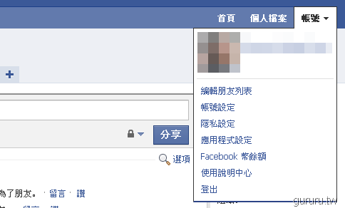 [new_facebook10[1].png]