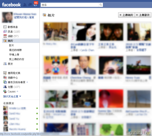 [new_facebook11[2].png]