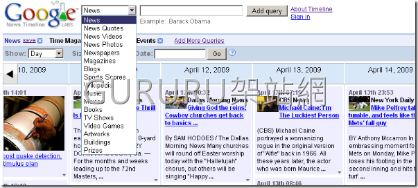 timeline3