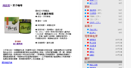 [GOZ4[3].png]