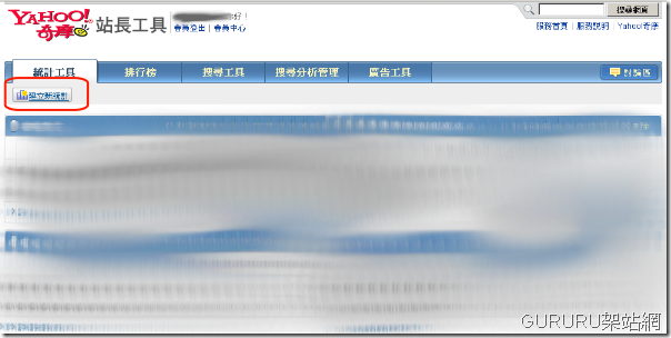 Y_MASTER3