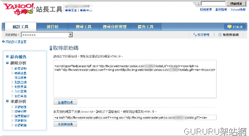 [Y_MASTER5[4].png]
