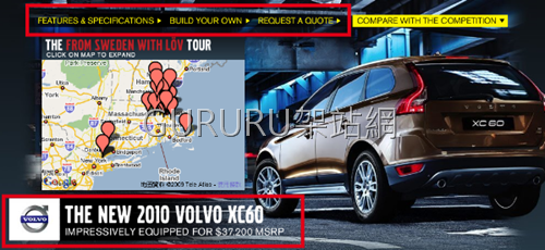 [volvo_xc60_3[8].png]