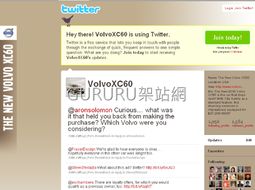 [volvo_xc60_7[4].png]